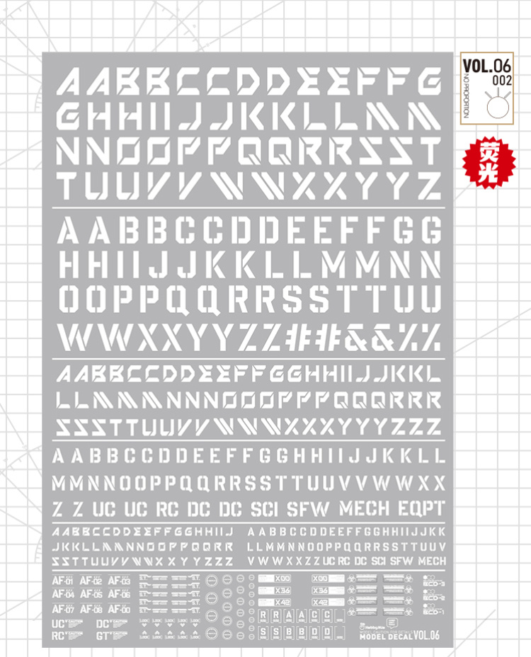 HobbyMio High Quality Model Water-Sliced Decal VOL 6