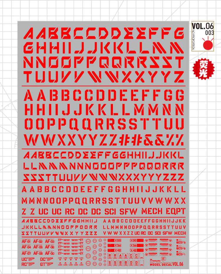 HobbyMio High Quality Model Water-Sliced Decal VOL 6