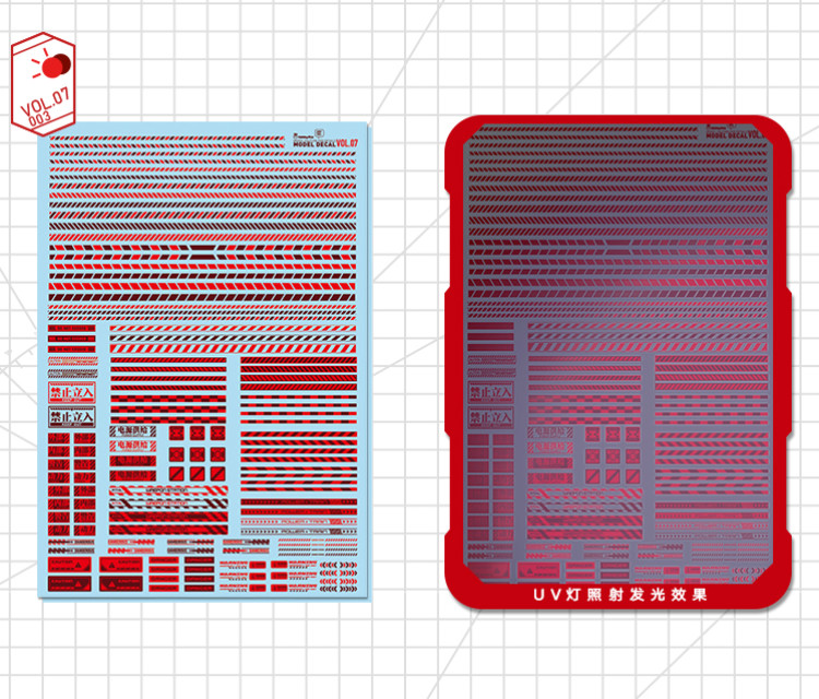 HobbyMio High Quality Model Water-Sliced Decal VOL 7