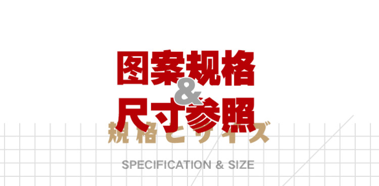HobbyMio High Quality Model Water-Sliced Decal VOL 8