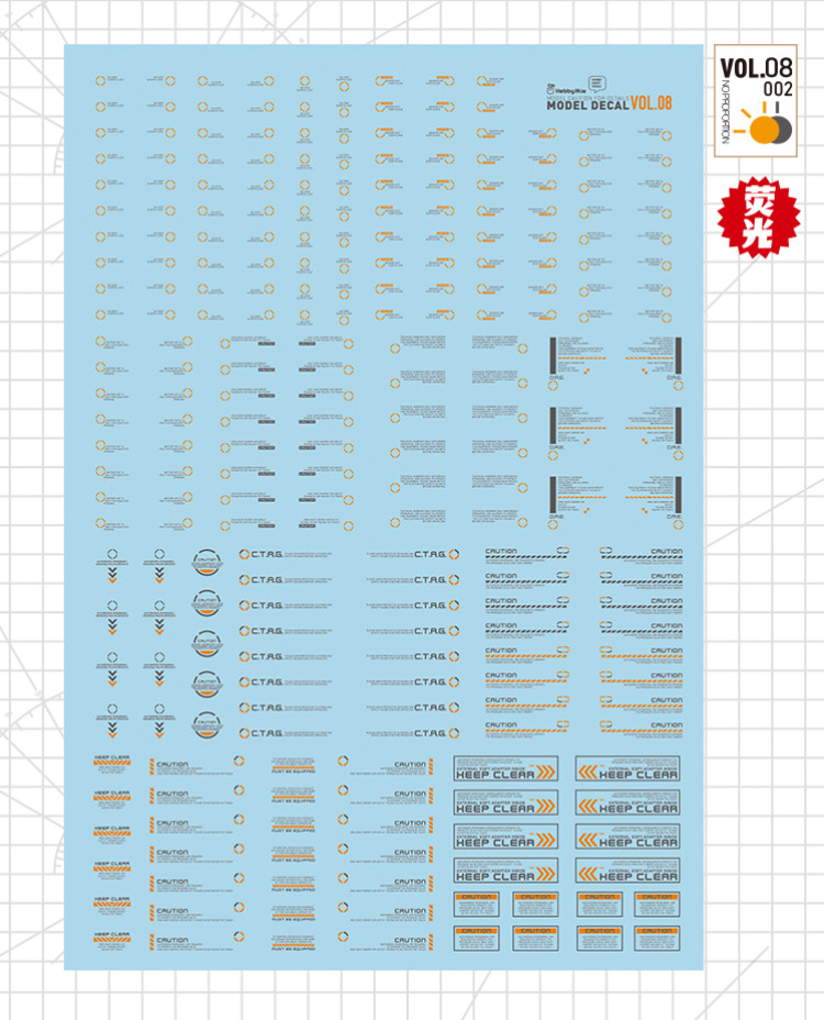 HobbyMio High Quality Model Water-Sliced Decal VOL 8