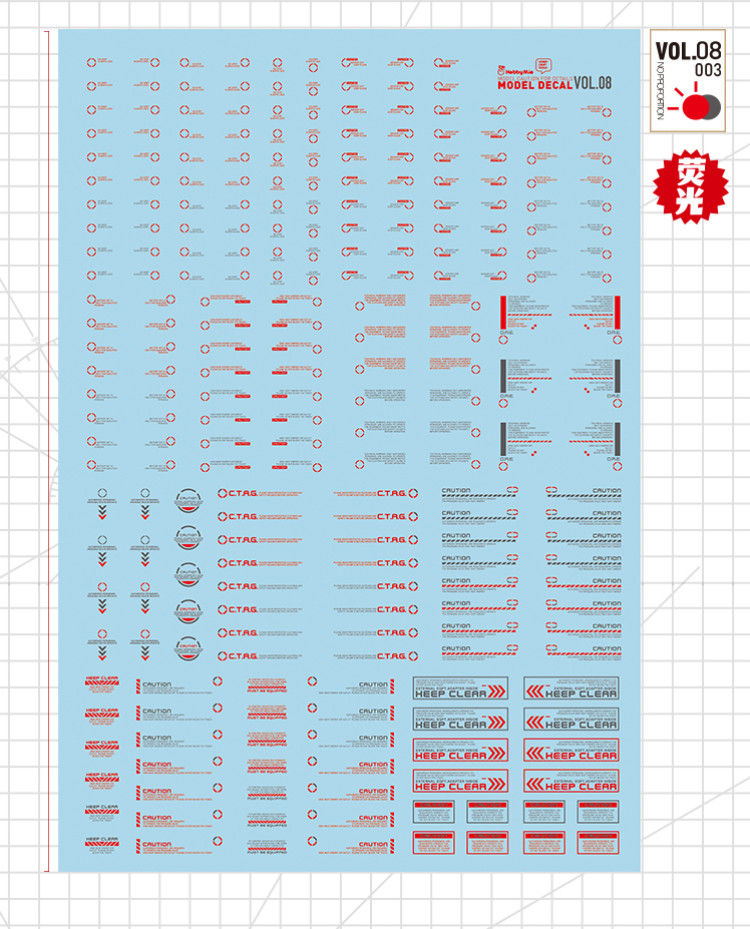 HobbyMio High Quality Model Water-Sliced Decal VOL 8
