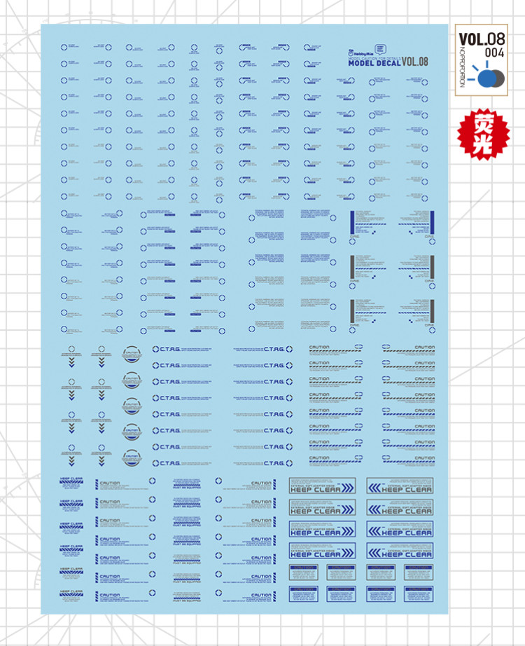 HobbyMio High Quality Model Water-Sliced Decal VOL 8