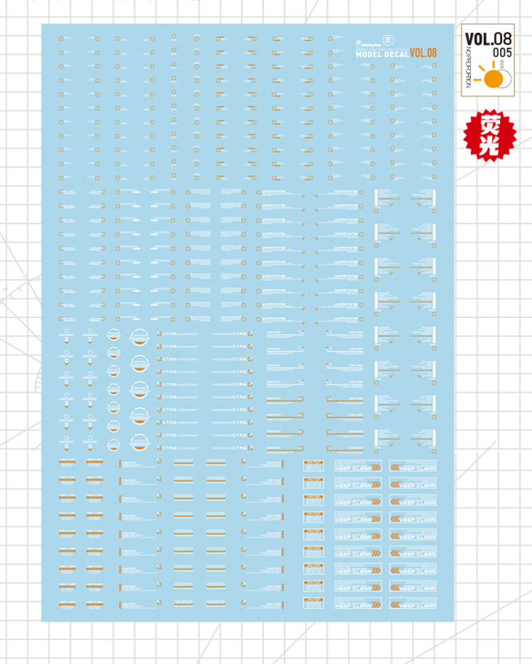 HobbyMio High Quality Model Water-Sliced Decal VOL 8