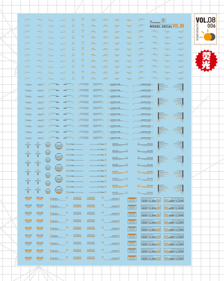 HobbyMio High Quality Model Water-Sliced Decal VOL 8