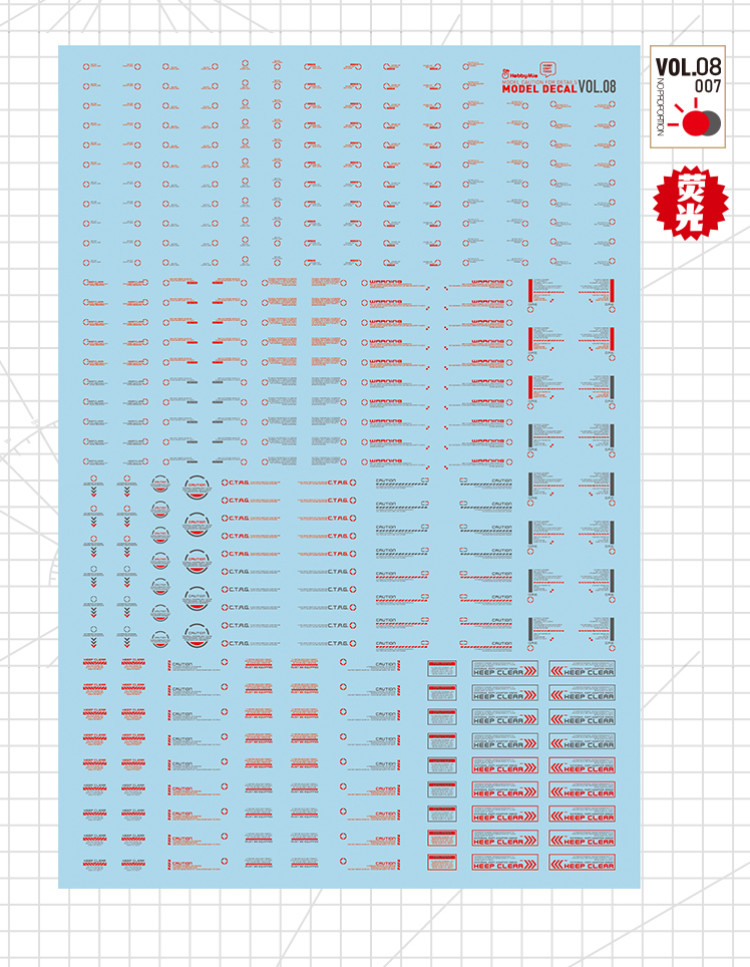 HobbyMio High Quality Model Water-Sliced Decal VOL 8
