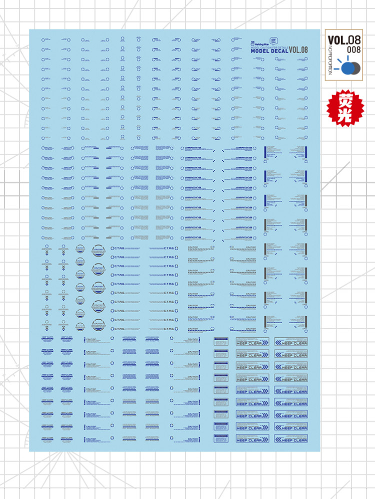 HobbyMio High Quality Model Water-Sliced Decal VOL 8