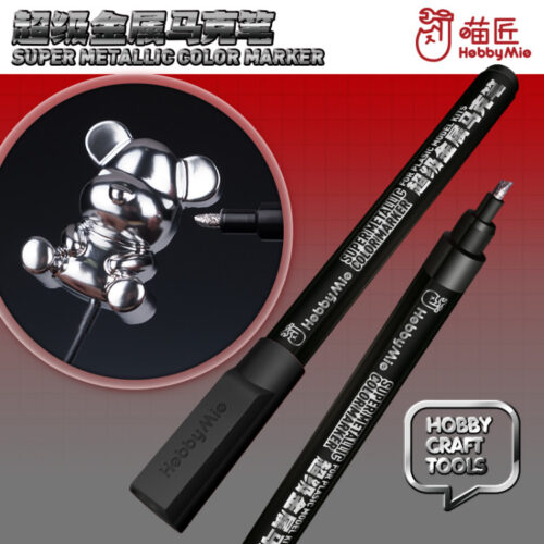 HobbyMio Super Chrome Color Marker