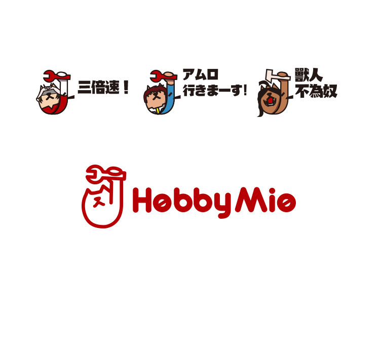 HobbyMio Water-Based Metallic Color Marker