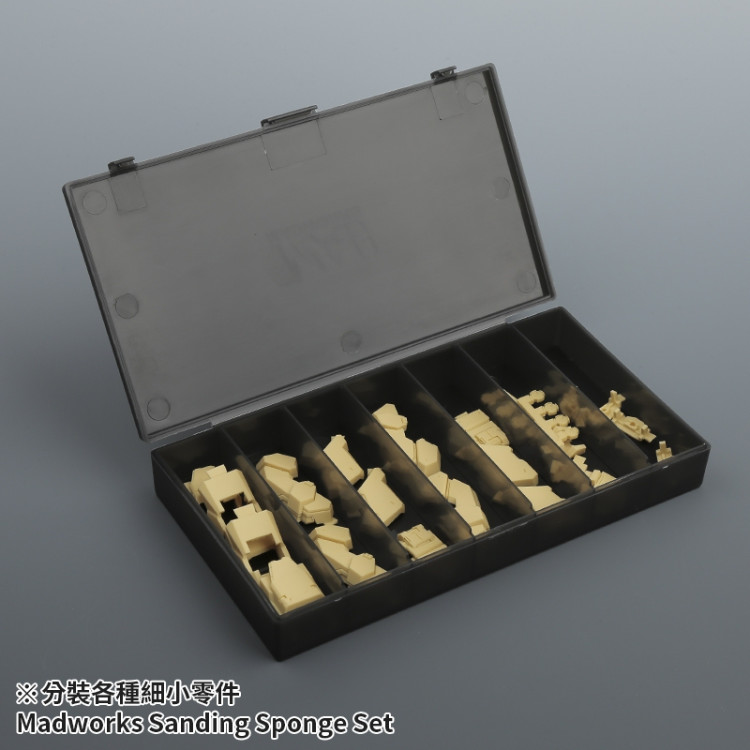 Madworks SSB-01 Sanding Sponge Combo Set with Storage Box (Black)