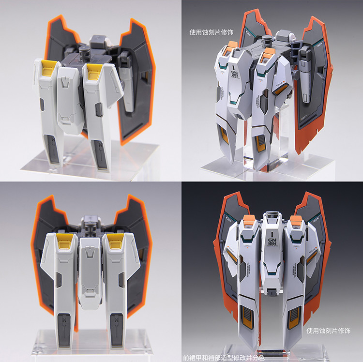 Fortune Meow's MG Gundam Kyrios Conversion Kit