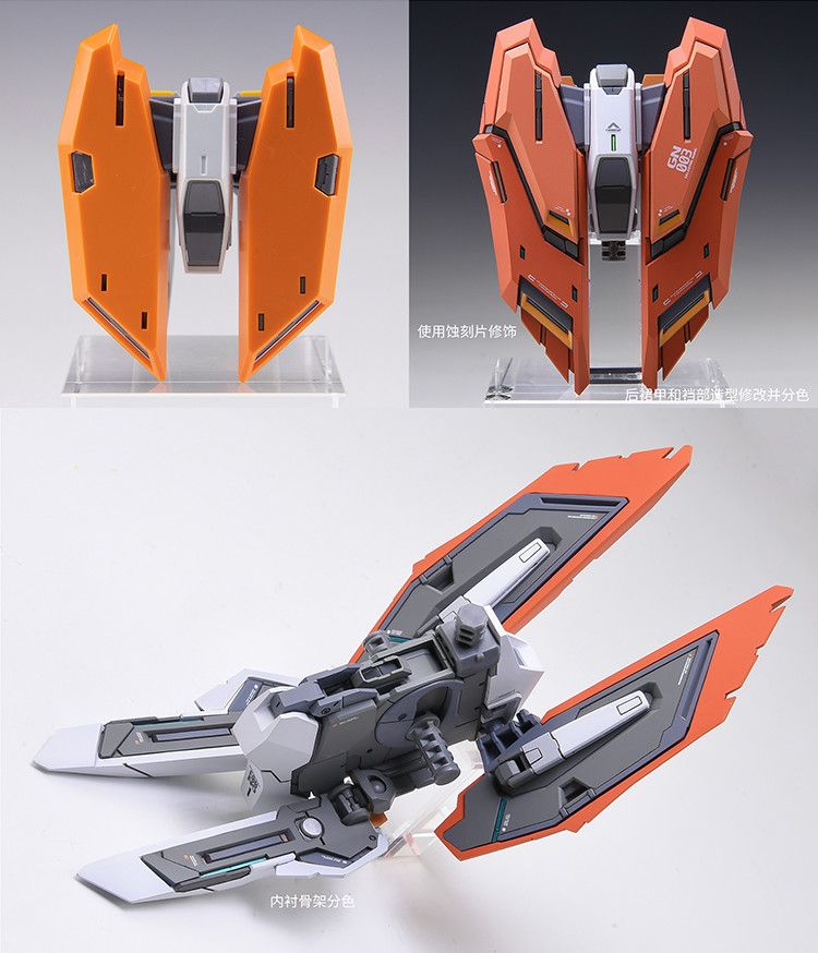 Fortune Meow's MG Gundam Kyrios Conversion Kit