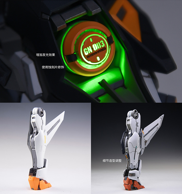 Fortune Meow's MG Gundam Kyrios Conversion Kit