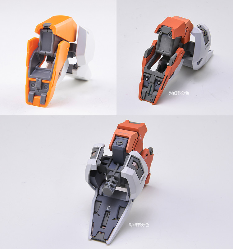 Fortune Meow's MG Gundam Kyrios Conversion Kit