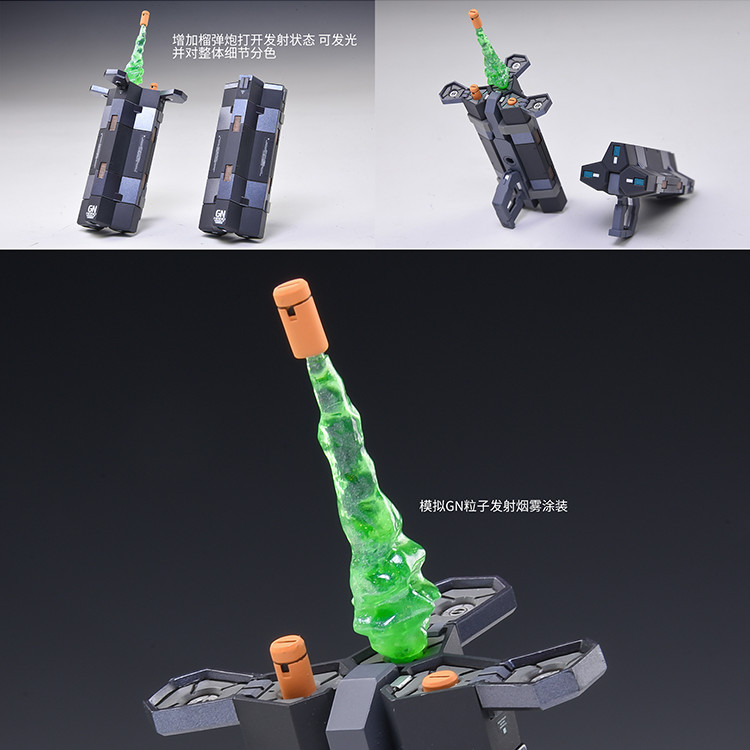 Fortune Meow's MG Gundam Kyrios Conversion Kit