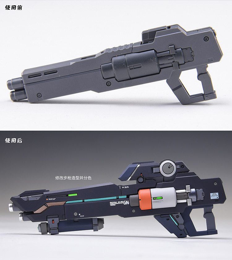 Fortune Meow's MG Gundam Kyrios Conversion Kit