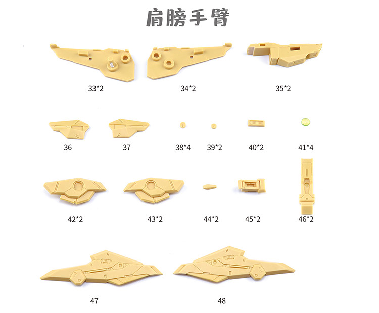 Fortune Meow's MG Gundam Kyrios Conversion Kit