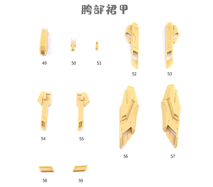 Fortune Meow's MG Gundam Kyrios Conversion Kit