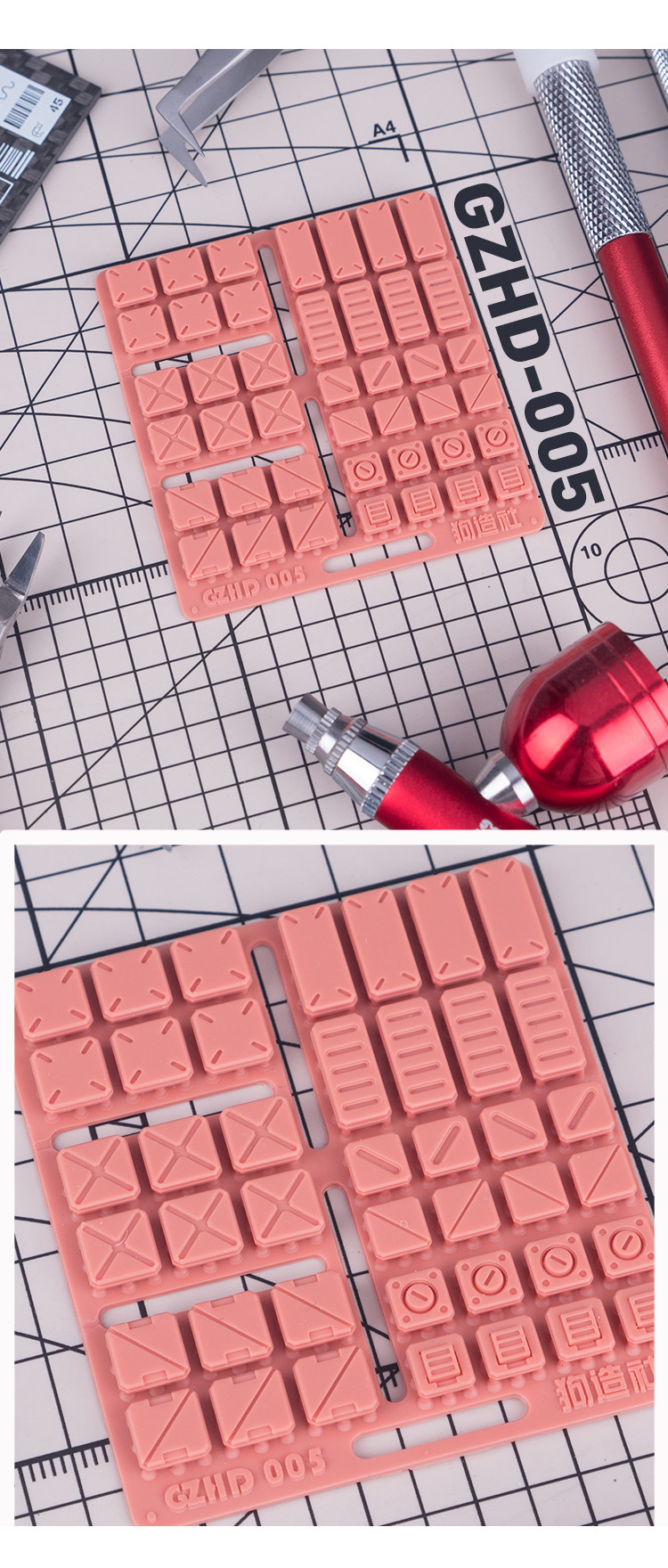 GZ Studio Resin Add-On Detail Part HD Series