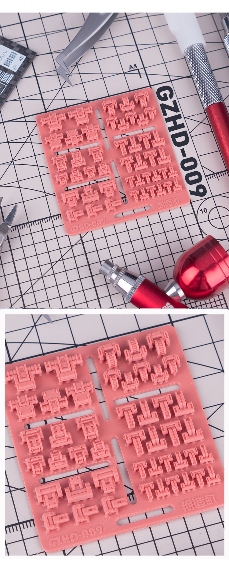 GZ Studio Resin Add-On Detail Part HD Series