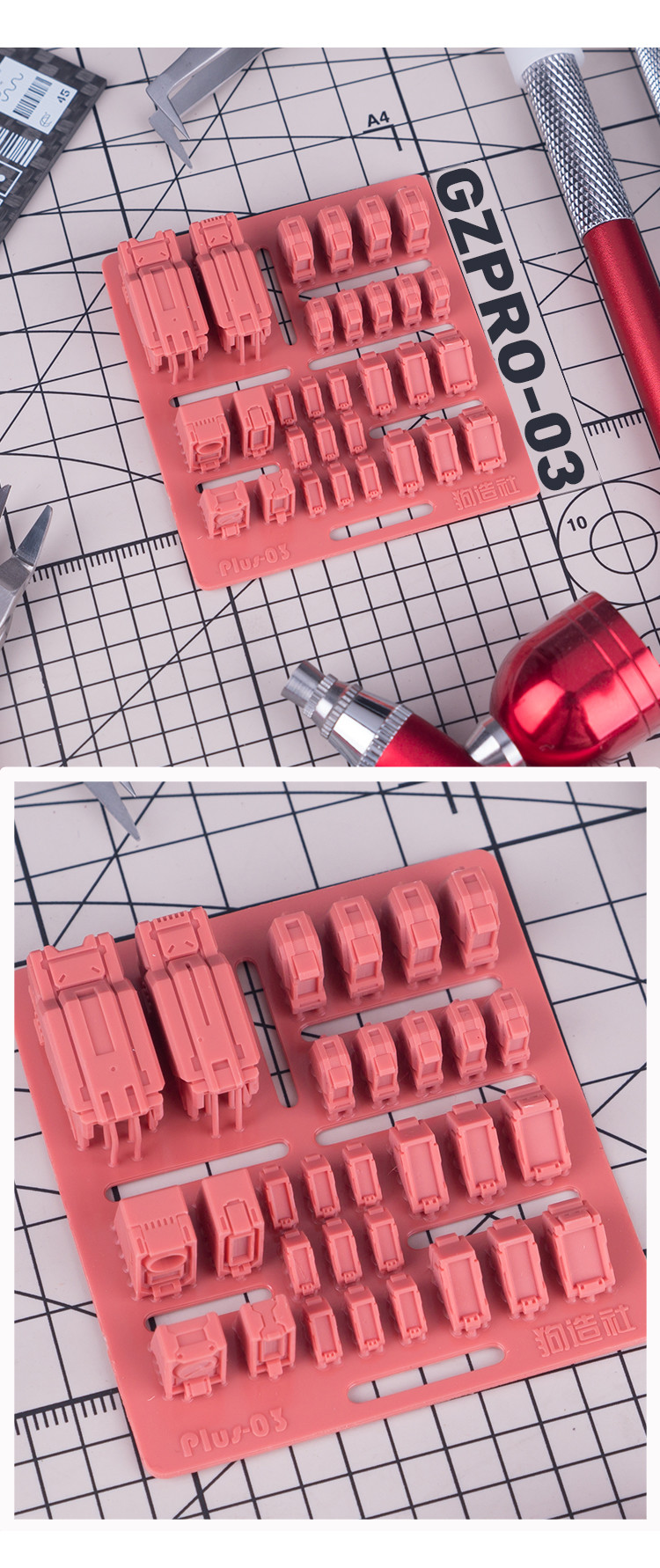 GZ Studio Resin Add-On Detail Part PLUS Series