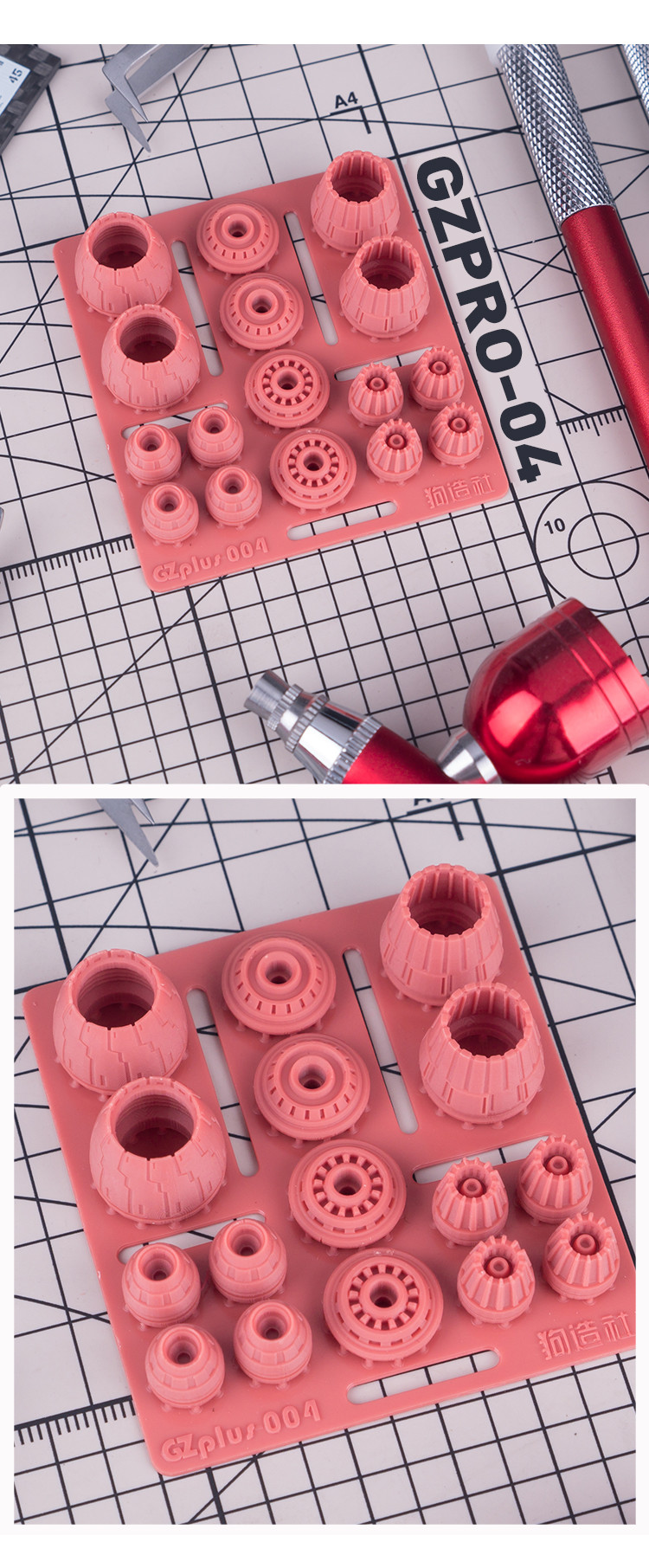 GZ Studio Resin Add-On Detail Part PLUS Series
