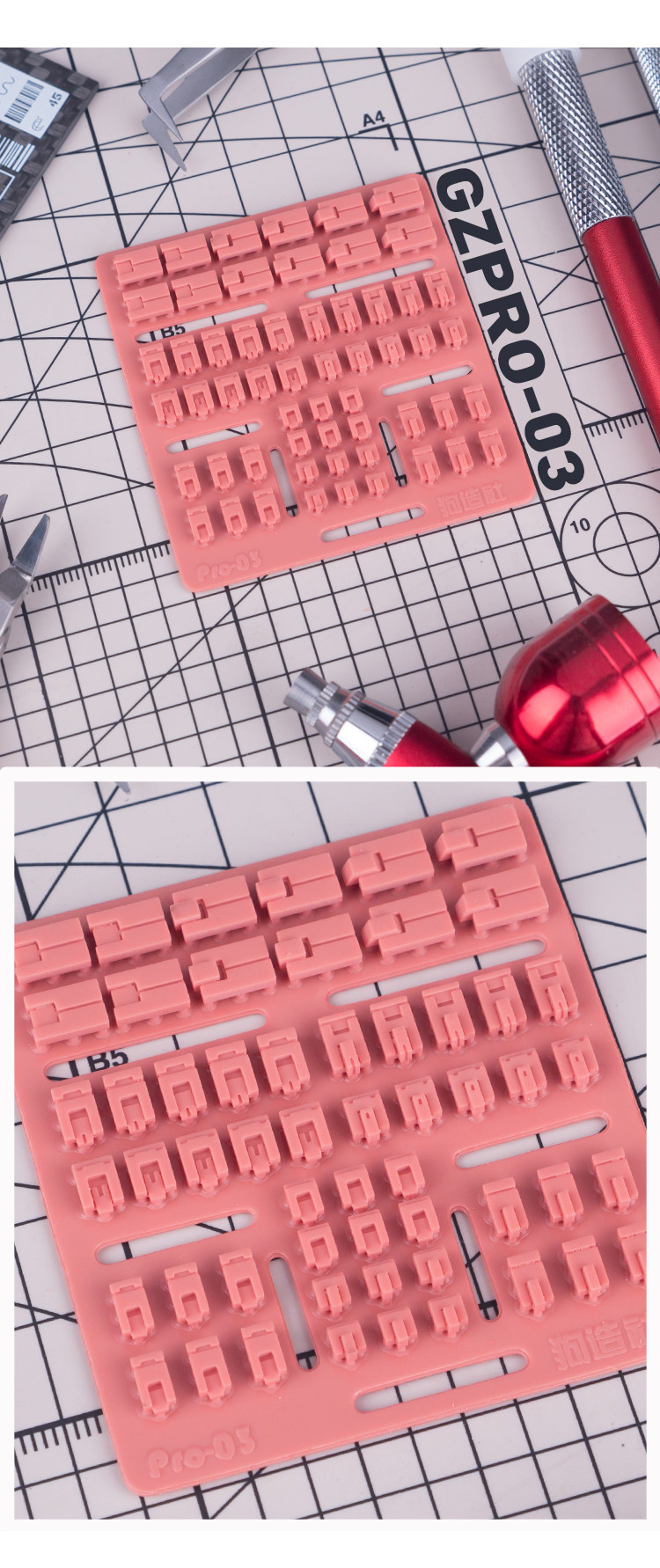 GZ Studio Resin Add-On Detail Part PRO Series