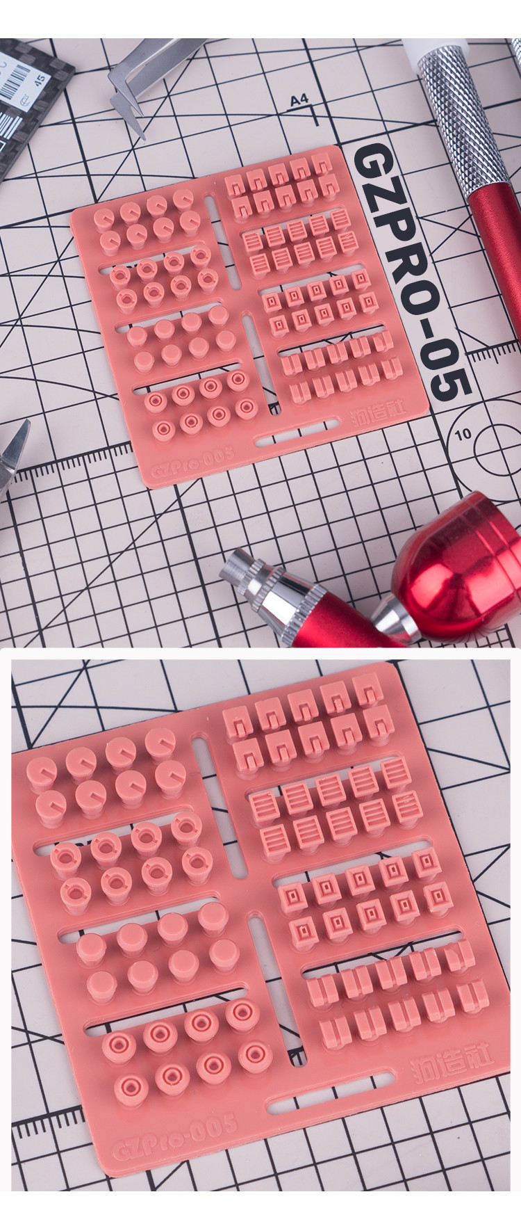 GZ Studio Resin Add-On Detail Part PRO Series