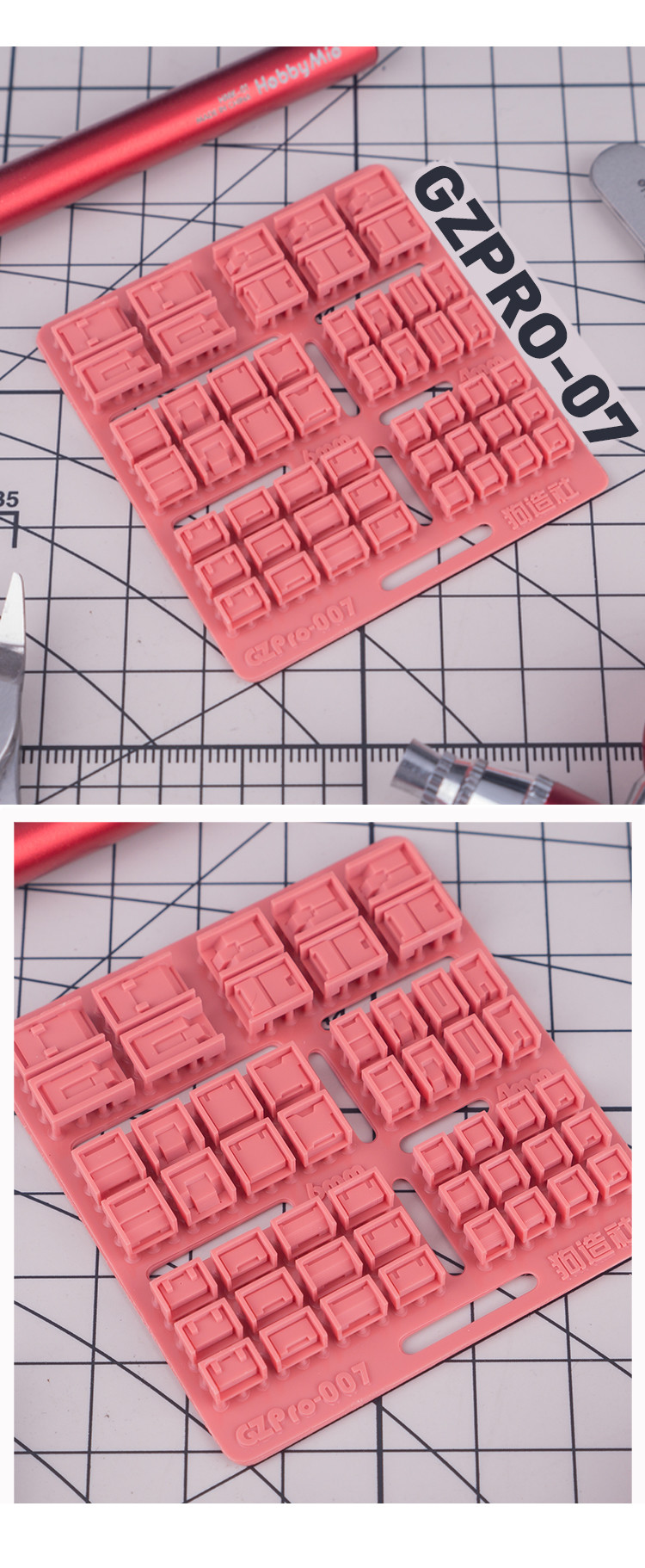 GZ Studio Resin Add-On Detail Part PRO Series
