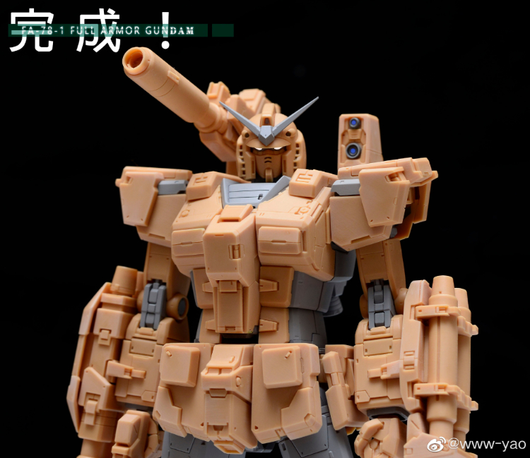 Lemon Model Studio MG FA-78 Full Armor Gundam Conversion Kit