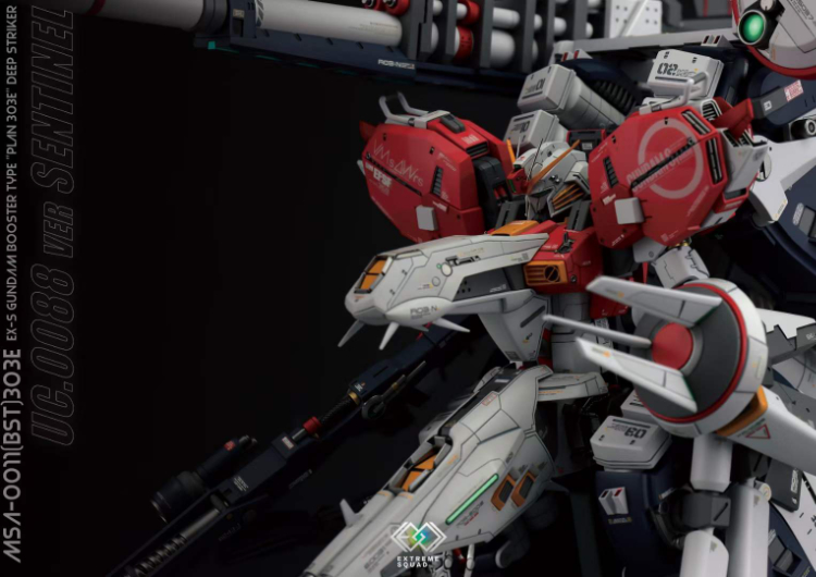 Extreme Squad C3x2018 1/144 PLAN303E Deep Striker ver.Refined Full Resin Kit