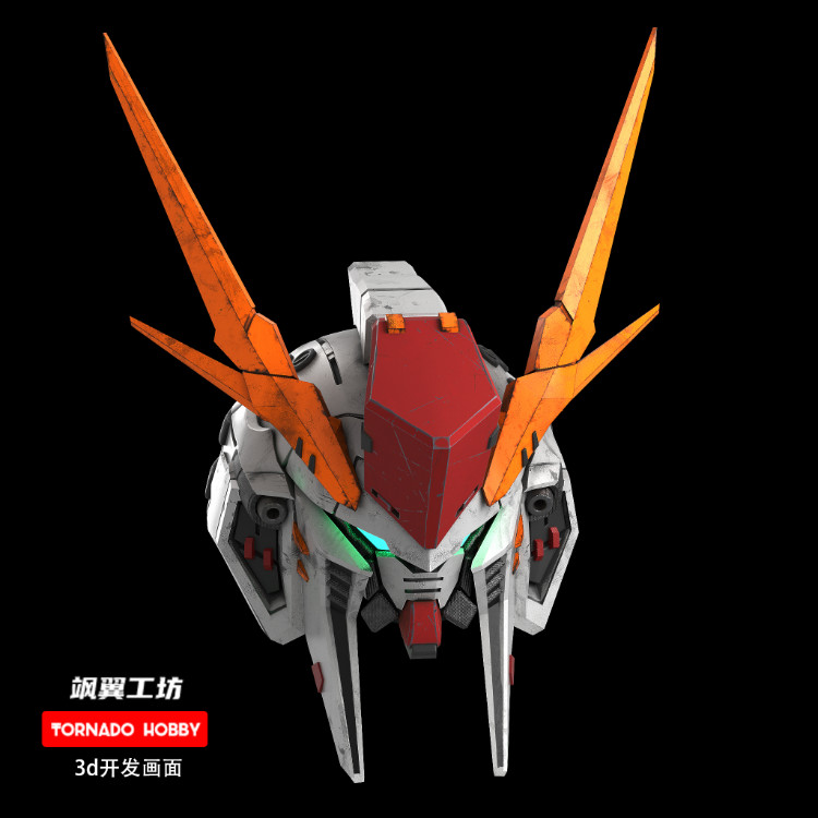 Tornado Hobby HG RX105 Xi Gundam Head 3D Printing Kit