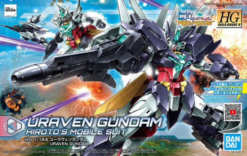 Bandai HG Uraven Gundam Plastic Kit