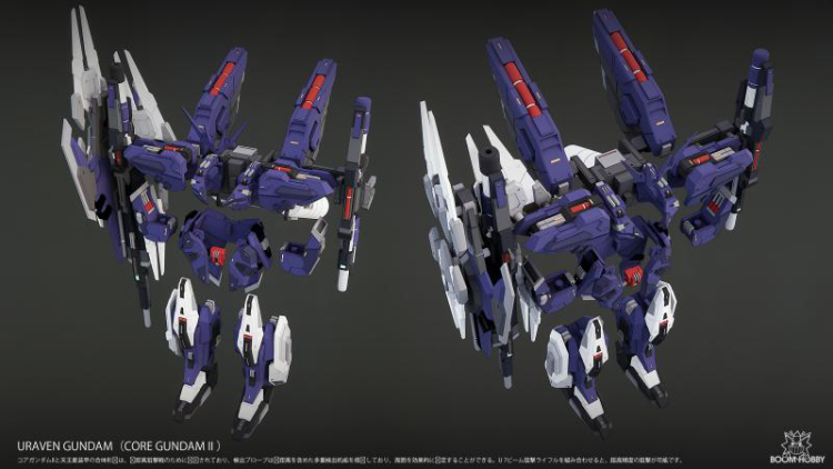 Boom Hobby HG Uraven Gundam Conversion Kit