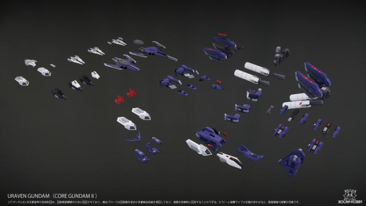 Boom Hobby HG Uraven Gundam Conversion Kit