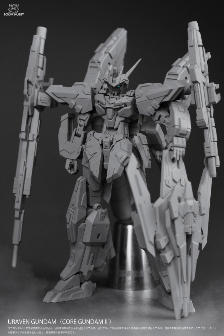 Boom Hobby HG Uraven Gundam Conversion Kit