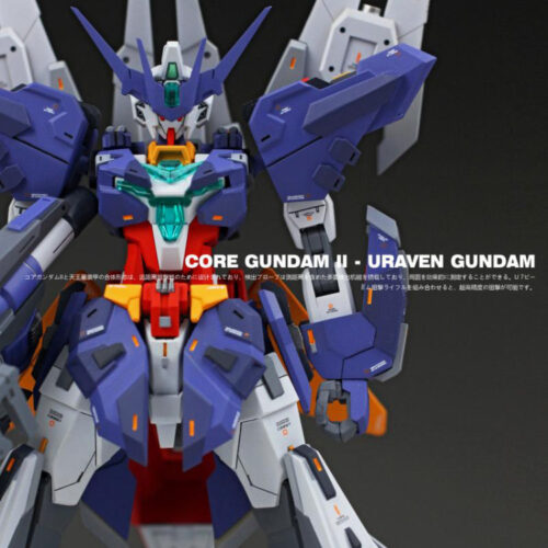Boom Hobby HG Uraven Gundam Conversion Kit