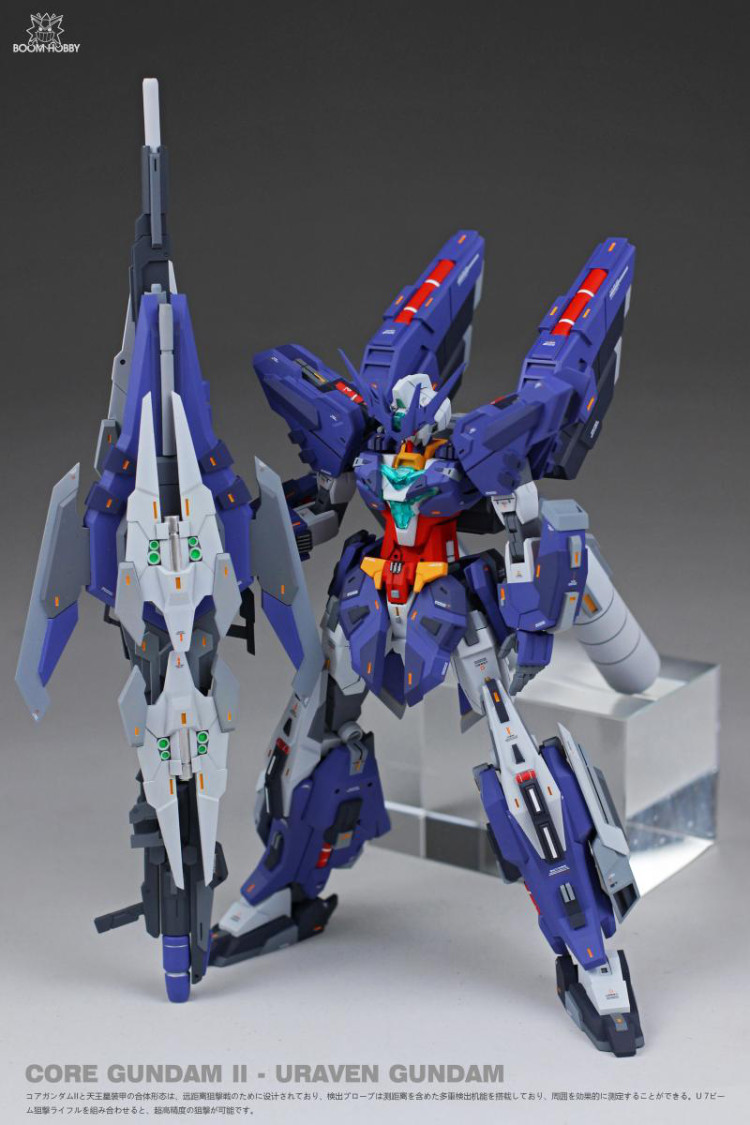 Boom Hobby HG Uraven Gundam Conversion Kit