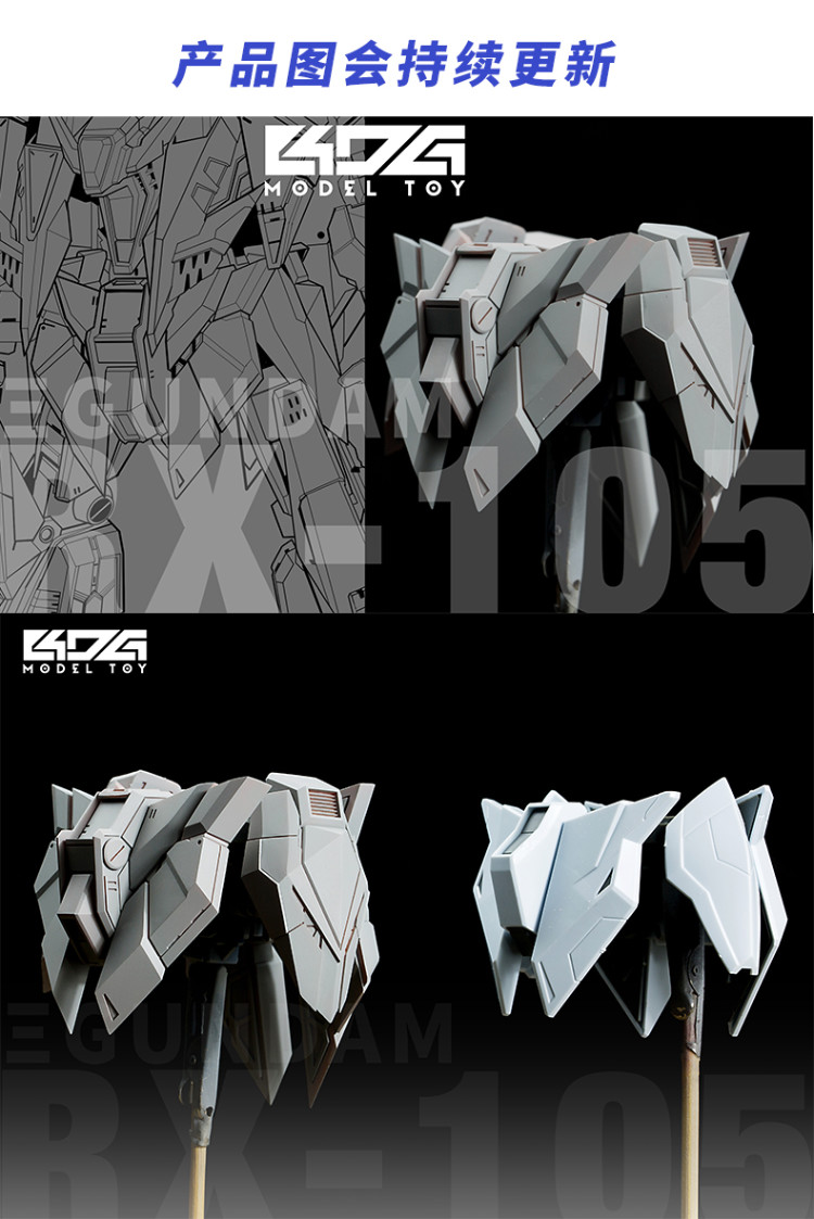 KDG Studio HG RX-105 Xi Gundam Conversion Kit