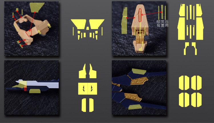 Cantonese.C Studio Precut Masking Tape For Fortune Meow's Strike Freedom Gundam Set
