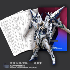 Cantonese.C Studio Precut Masking Tape For YJL Amazing Exia Gundam Set
