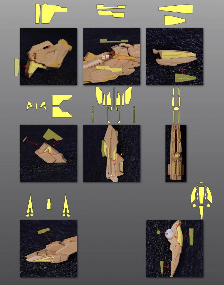 Cantonese.C Studio Precut Masking Tape For YJL Hi-Nu Gundam Main Body Set