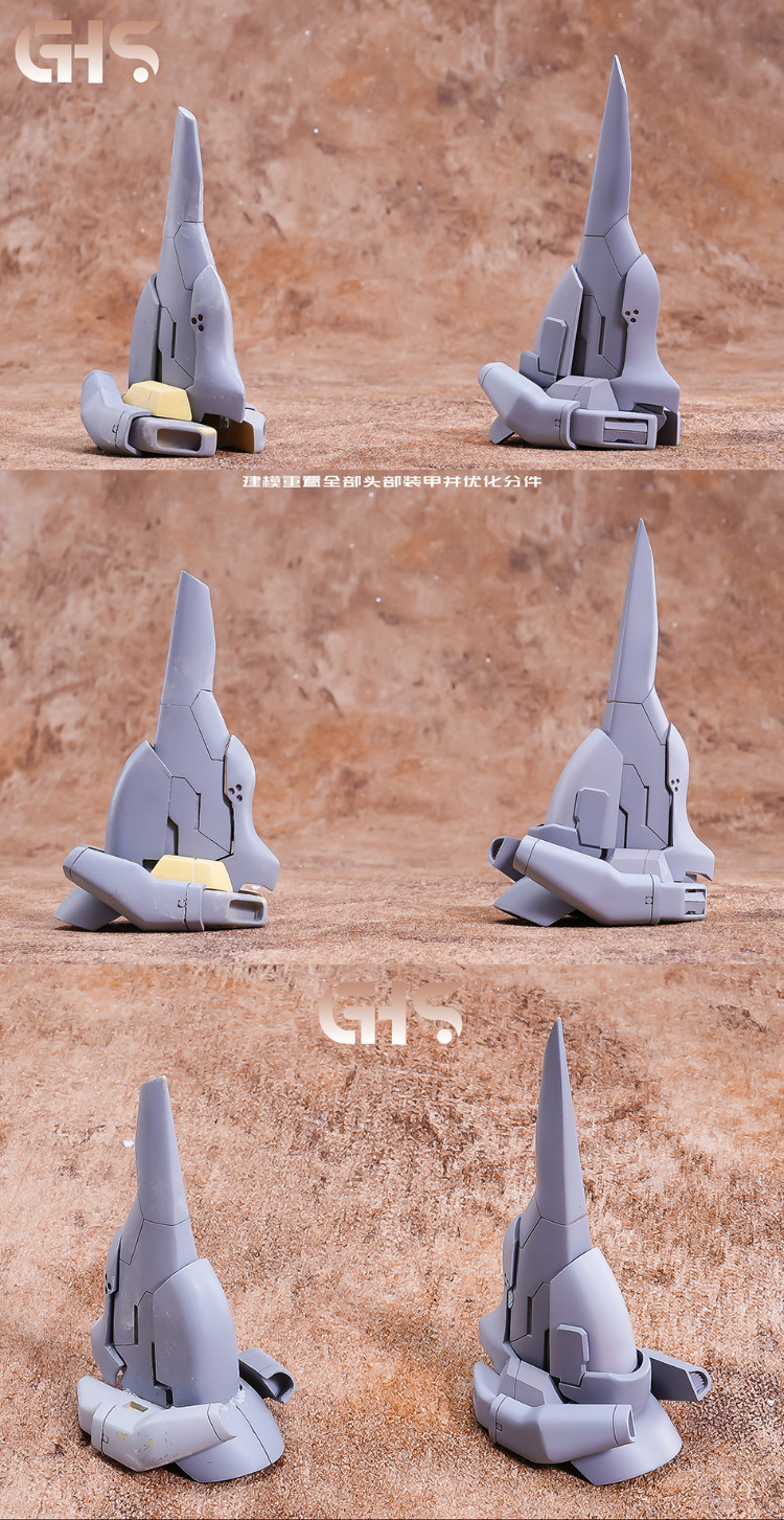 GHS 1-72 PMX-003 The O ver.Refined Full Resin Kit
