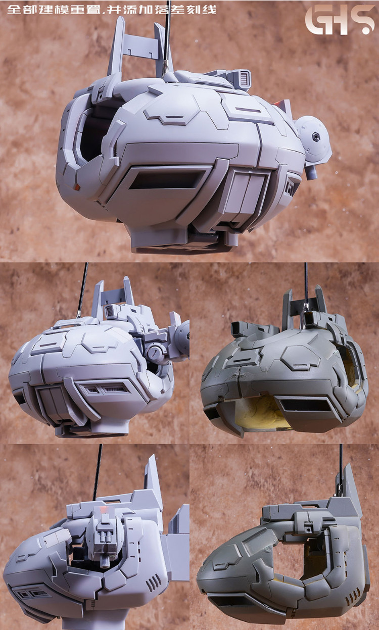 GHS 1-72 PMX-003 The O ver.Refined Full Resin Kit