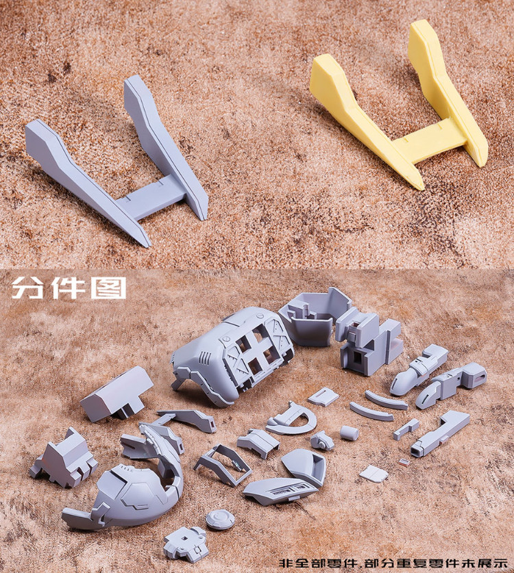 GHS 1-72 PMX-003 The O ver.Refined Full Resin Kit