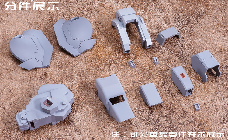 GHS 1-72 PMX-003 The O ver.Refined Full Resin Kit
