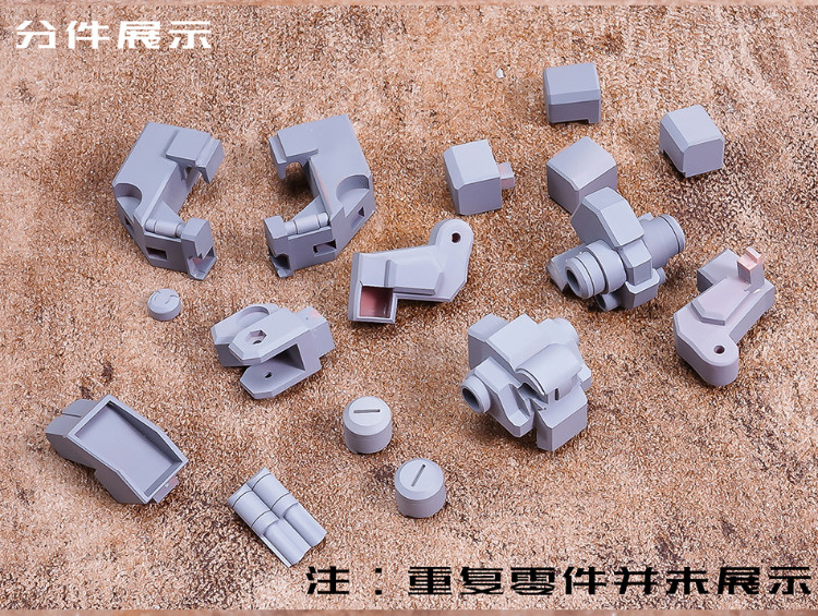 GHS 1-72 PMX-003 The O ver.Refined Full Resin Kit