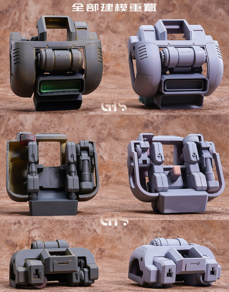 GHS 1-72 PMX-003 The O ver.Refined Full Resin Kit