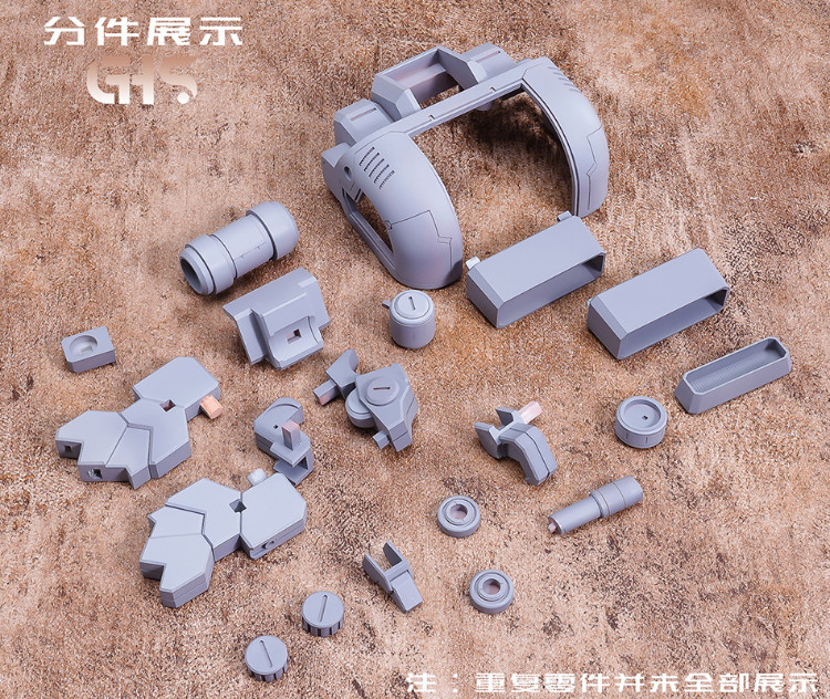 GHS 1-72 PMX-003 The O ver.Refined Full Resin Kit
