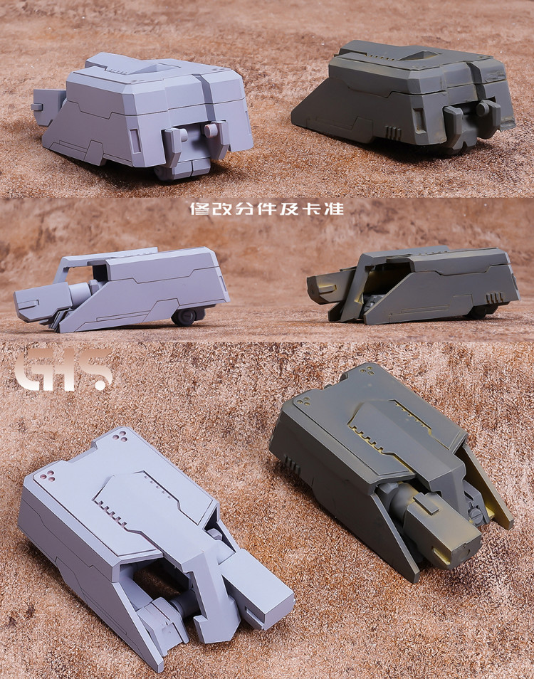 GHS 1-72 PMX-003 The O ver.Refined Full Resin Kit